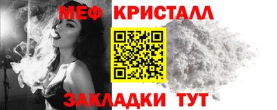 mix Кулебаки
