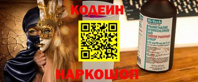 mix Кулебаки