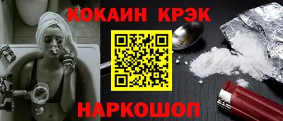 а пвп мука Кунгур