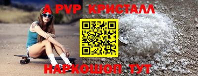 mix Кулебаки
