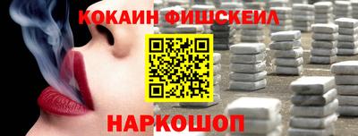 прущая мука Кумертау