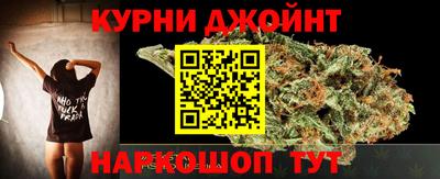 а пвп мука Кунгур