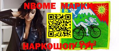 а пвп мука Кунгур