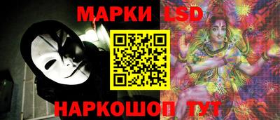 прущая мука Кумертау
