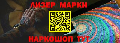 mix Кулебаки