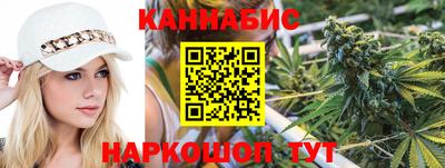 прущая мука Кумертау