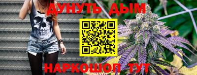 а пвп мука Кунгур
