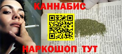а пвп мука Кунгур