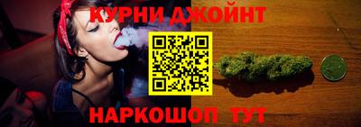 а пвп мука Кунгур