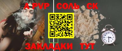 mix Кулебаки