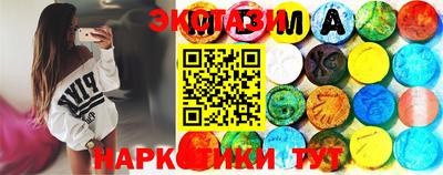 прущая мука Кумертау