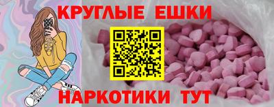 прущая мука Кумертау