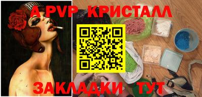 mix Кулебаки