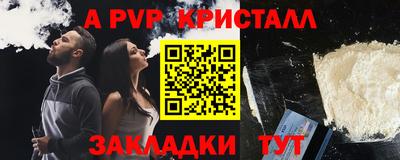 mix Кулебаки