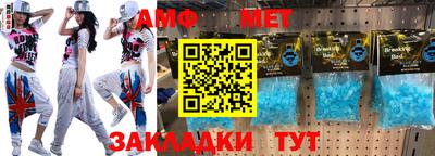прущая мука Кумертау