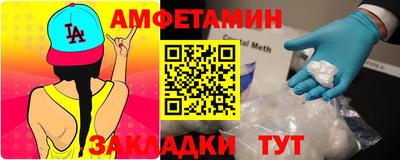 mix Кулебаки