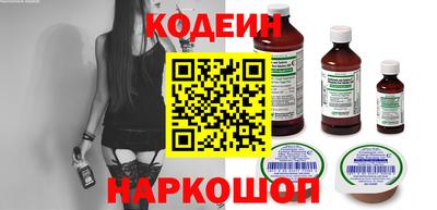 а пвп мука Кунгур