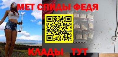 а пвп мука Кунгур