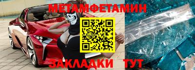 mix Кулебаки
