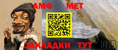 mix Кулебаки