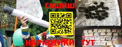 а пвп мука Кунгур