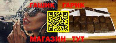 прущая мука Кумертау