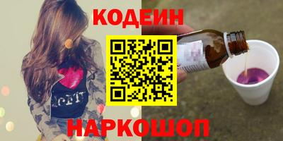 mix Кулебаки