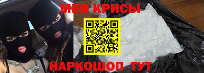 а пвп мука Кунгур