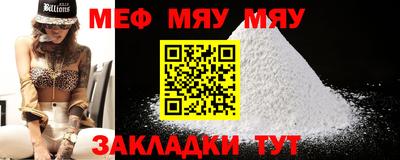mix Кулебаки