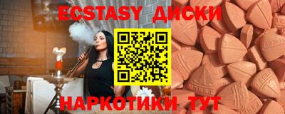 прущая мука Кумертау