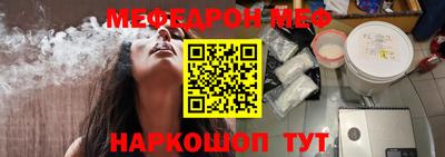 mix Кулебаки